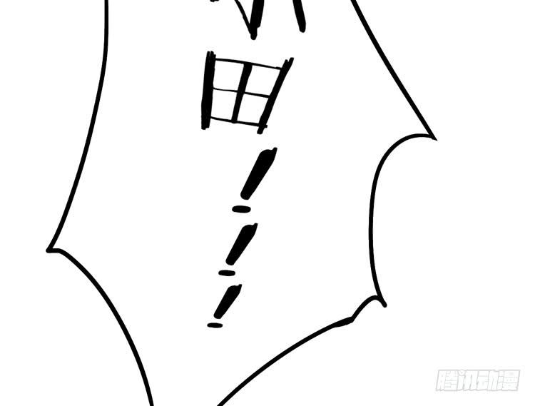 我与秋田韩漫全集-番外：新年交接之时无删减无遮挡章节图片 
