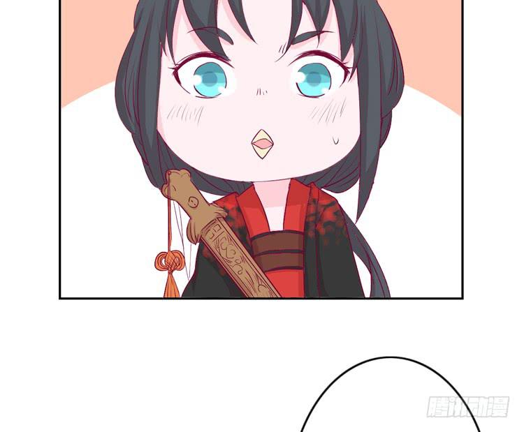 我与秋田韩漫全集-番外：新年交接之时无删减无遮挡章节图片 