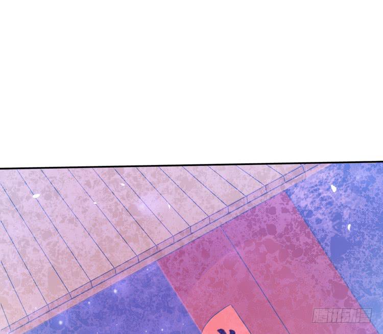 我与秋田韩漫全集-番外：新年交接之时无删减无遮挡章节图片 
