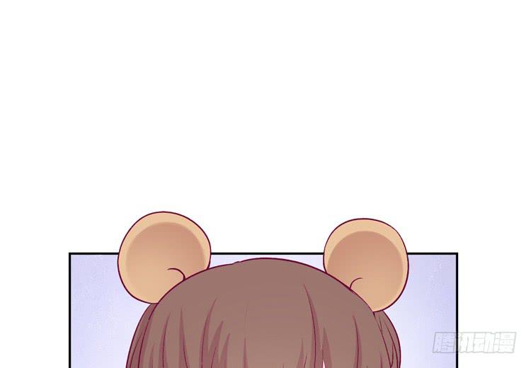 我与秋田韩漫全集-番外：新年交接之时无删减无遮挡章节图片 