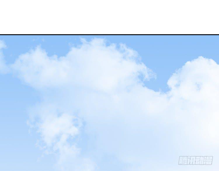 我与秋田韩漫全集-接受现实吧，小田无删减无遮挡章节图片 