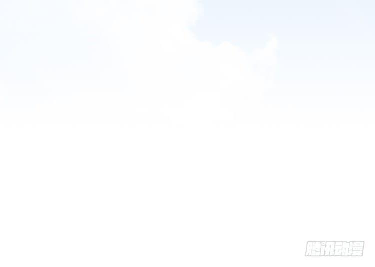 我与秋田韩漫全集-接受现实吧，小田无删减无遮挡章节图片 
