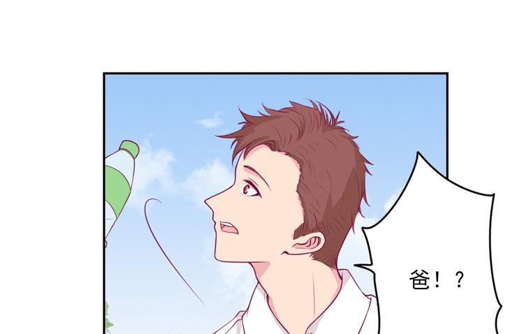 我与秋田韩漫全集-展现帅气的一面无删减无遮挡章节图片 