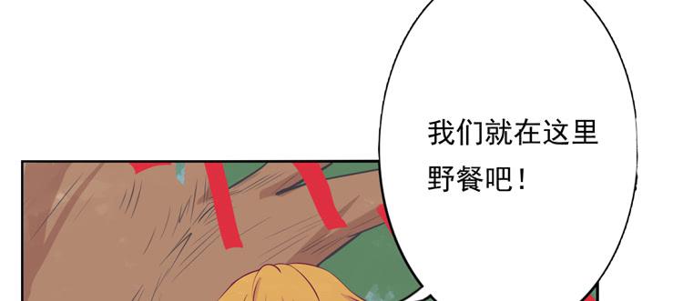 我与秋田韩漫全集-展现帅气的一面无删减无遮挡章节图片 