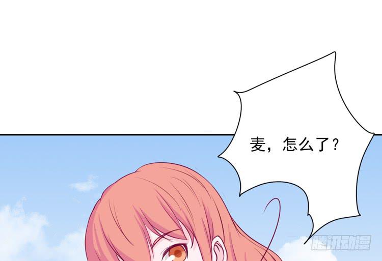 我与秋田韩漫全集-展现帅气的一面无删减无遮挡章节图片 