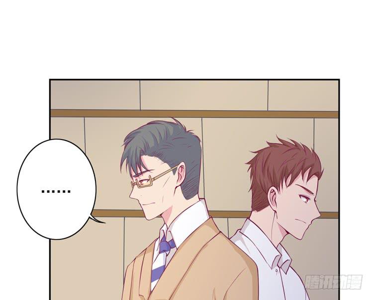 我与秋田韩漫全集-展现帅气的一面无删减无遮挡章节图片 