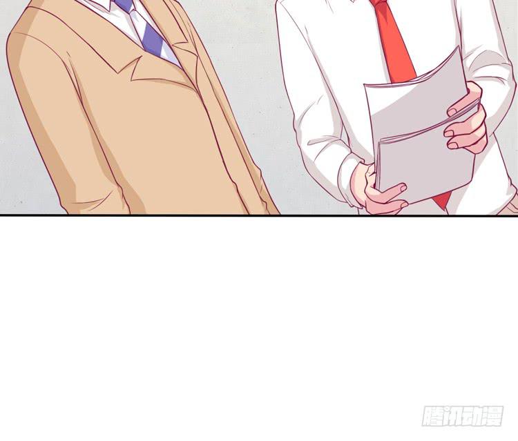 我与秋田韩漫全集-辰风留下来了！？无删减无遮挡章节图片 
