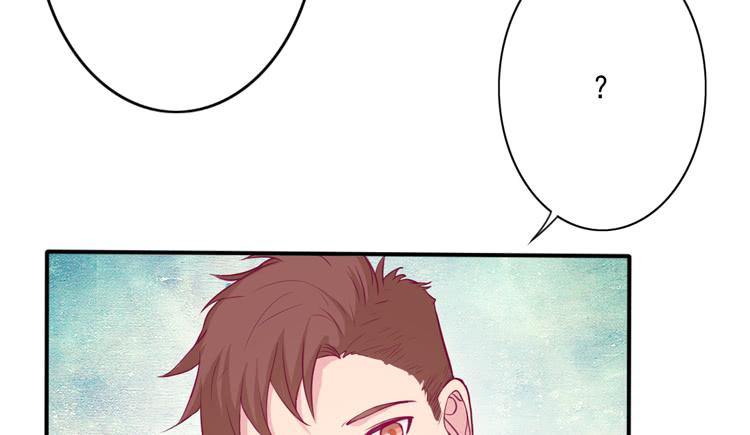 我与秋田韩漫全集-辰风留下来了！？无删减无遮挡章节图片 