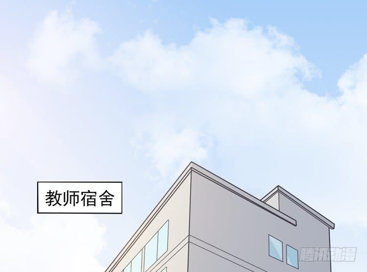 我与秋田韩漫全集-辰风留下来了！？无删减无遮挡章节图片 
