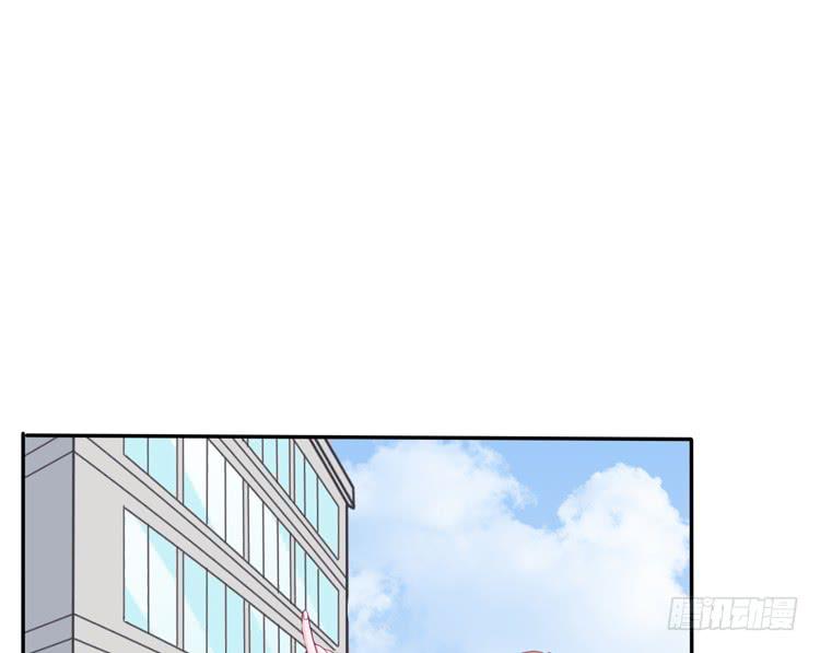 我与秋田韩漫全集-辰风留下来了！？无删减无遮挡章节图片 