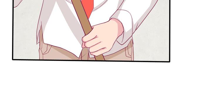 我与秋田韩漫全集-辰风留下来了！？无删减无遮挡章节图片 