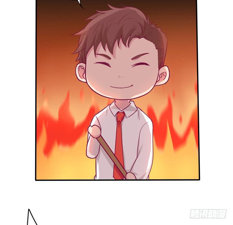 我与秋田韩漫全集-辰风留下来了！？无删减无遮挡章节图片 