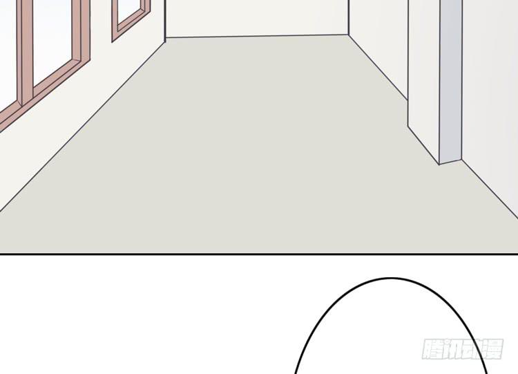 我与秋田韩漫全集-辰风留下来了！？无删减无遮挡章节图片 