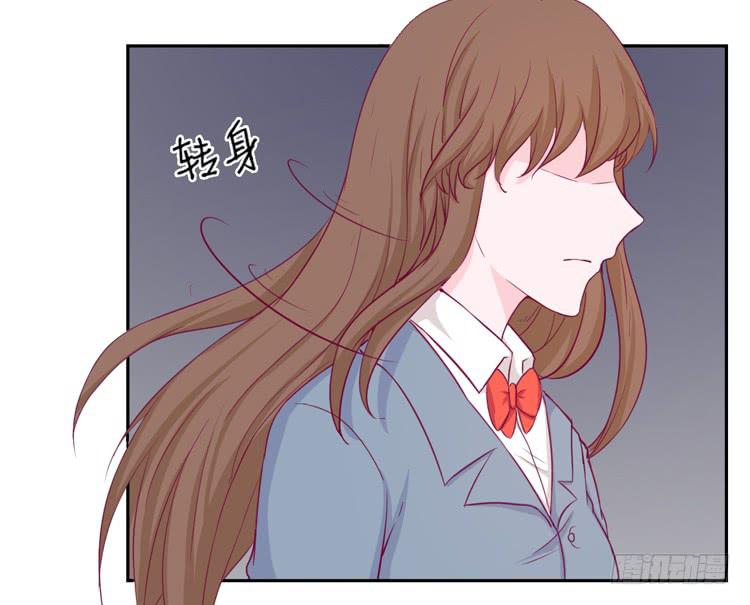 我与秋田韩漫全集-小园的心声无删减无遮挡章节图片 