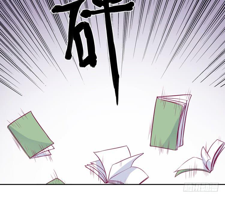 我与秋田韩漫全集-小园的心声无删减无遮挡章节图片 