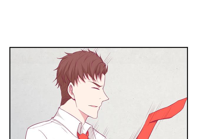 我与秋田韩漫全集-小园的心声无删减无遮挡章节图片 