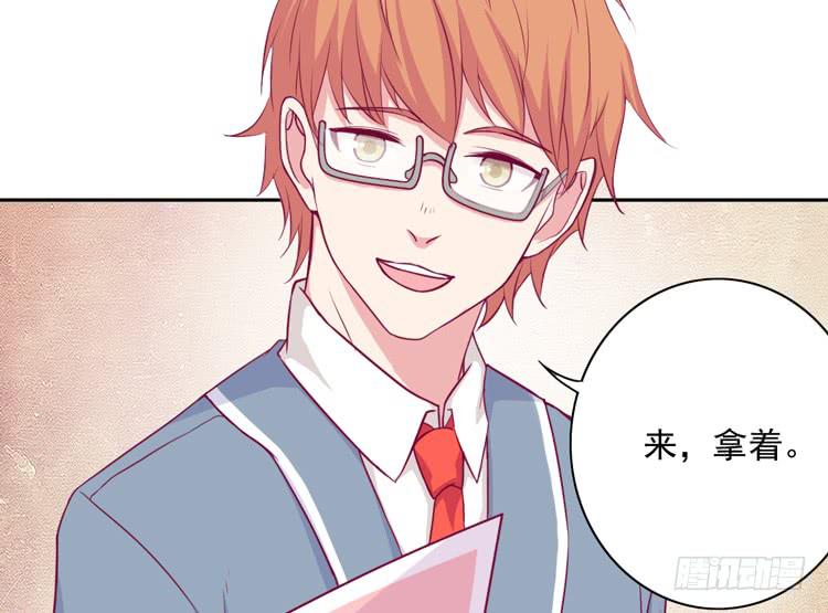 我与秋田韩漫全集-小园的心声无删减无遮挡章节图片 