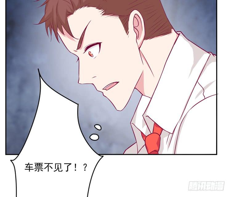 我与秋田韩漫全集-小园的心声无删减无遮挡章节图片 