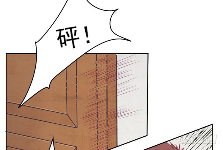 我与秋田韩漫全集-小园的心声无删减无遮挡章节图片 
