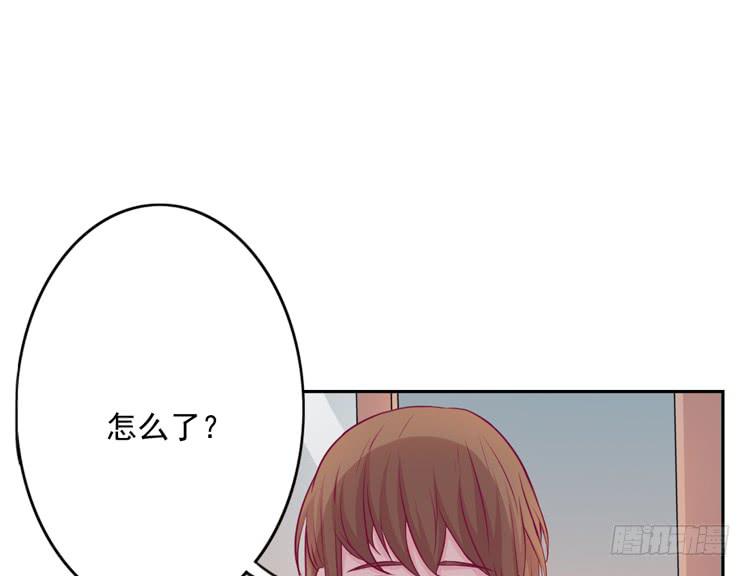 我与秋田韩漫全集-小园的心声无删减无遮挡章节图片 