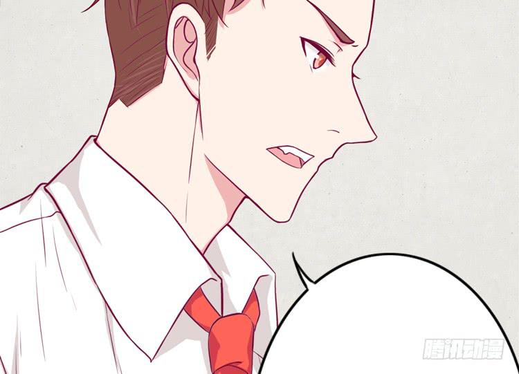我与秋田韩漫全集-小园的心声无删减无遮挡章节图片 