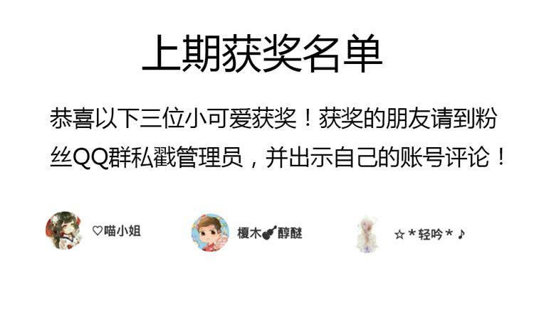 我与秋田韩漫全集-与弘理同组！？无删减无遮挡章节图片 