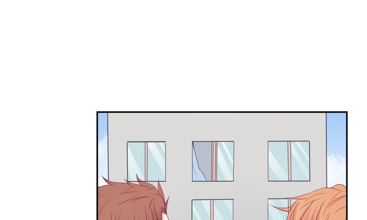 我与秋田韩漫全集-与弘理同组！？无删减无遮挡章节图片 