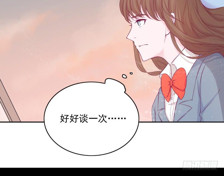 我与秋田韩漫全集-与弘理同组！？无删减无遮挡章节图片 