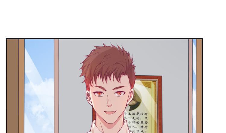 我与秋田韩漫全集-与弘理同组！？无删减无遮挡章节图片 