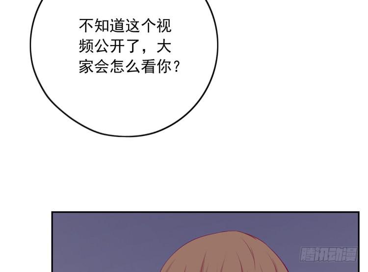 我与秋田韩漫全集-与弘理同组！？无删减无遮挡章节图片 