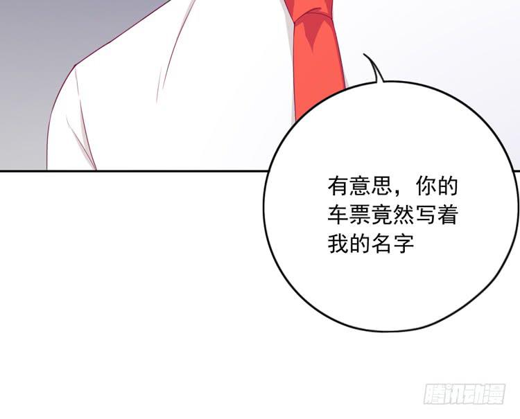 我与秋田韩漫全集-与弘理同组！？无删减无遮挡章节图片 