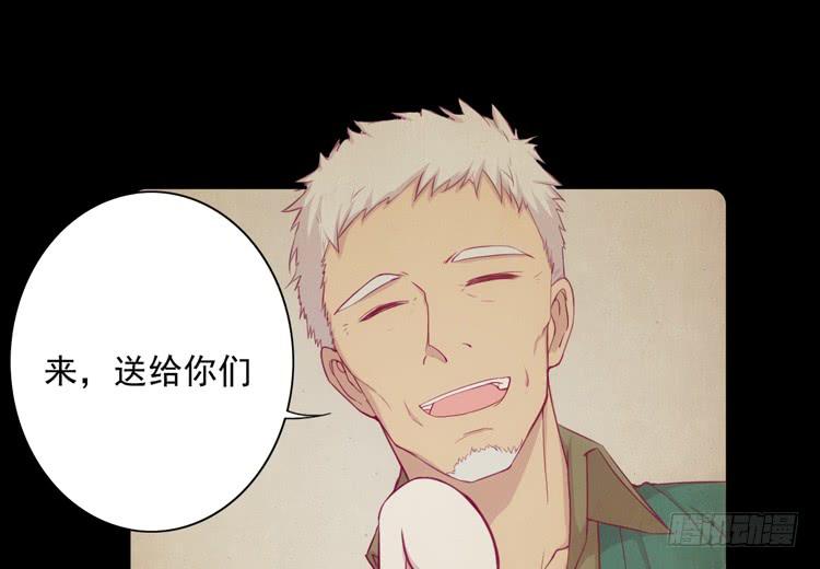 我与秋田韩漫全集-与弘理同组！？无删减无遮挡章节图片 
