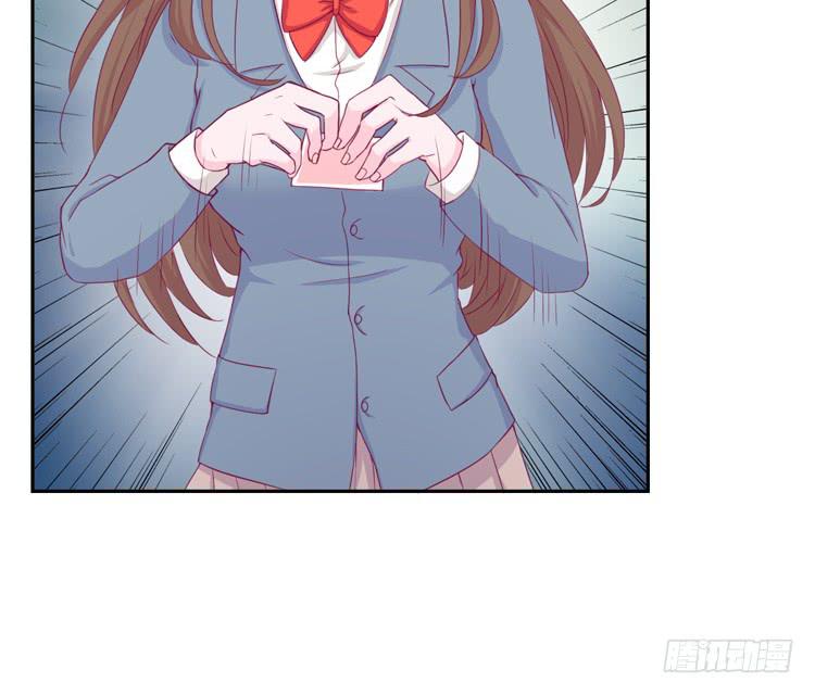 我与秋田韩漫全集-与弘理同组！？无删减无遮挡章节图片 