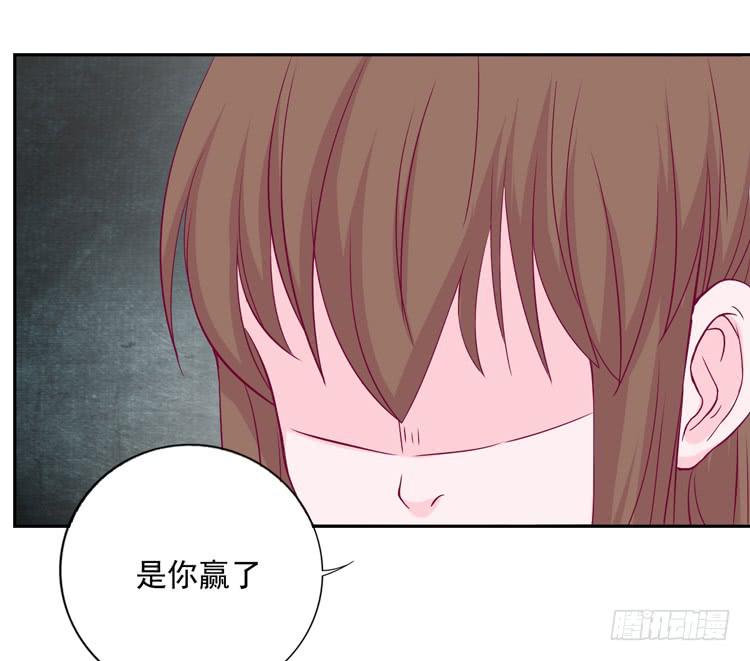 我与秋田韩漫全集-与弘理同组！？无删减无遮挡章节图片 