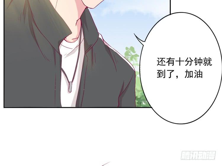 我与秋田韩漫全集-与弘理同组！？无删减无遮挡章节图片 