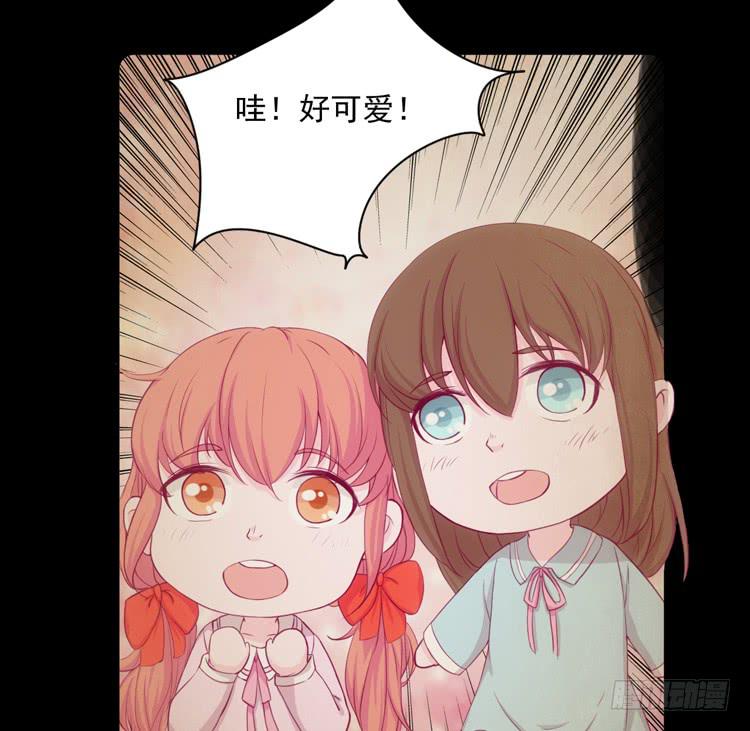 我与秋田韩漫全集-与弘理同组！？无删减无遮挡章节图片 