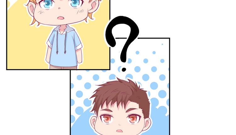 我与秋田韩漫全集-与弘理同组！？无删减无遮挡章节图片 