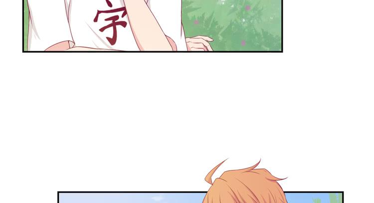 我与秋田韩漫全集-我不是这样的人！无删减无遮挡章节图片 