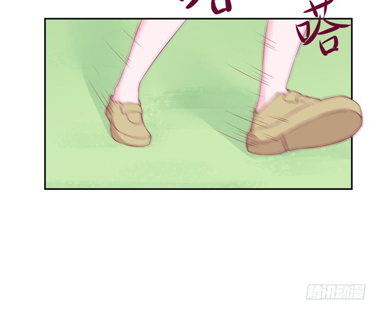 我与秋田韩漫全集-我不是这样的人！无删减无遮挡章节图片 