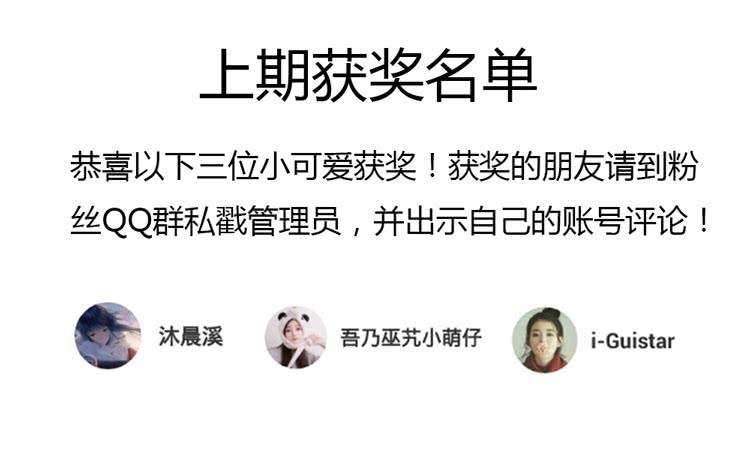 我与秋田韩漫全集-我不是这样的人！无删减无遮挡章节图片 