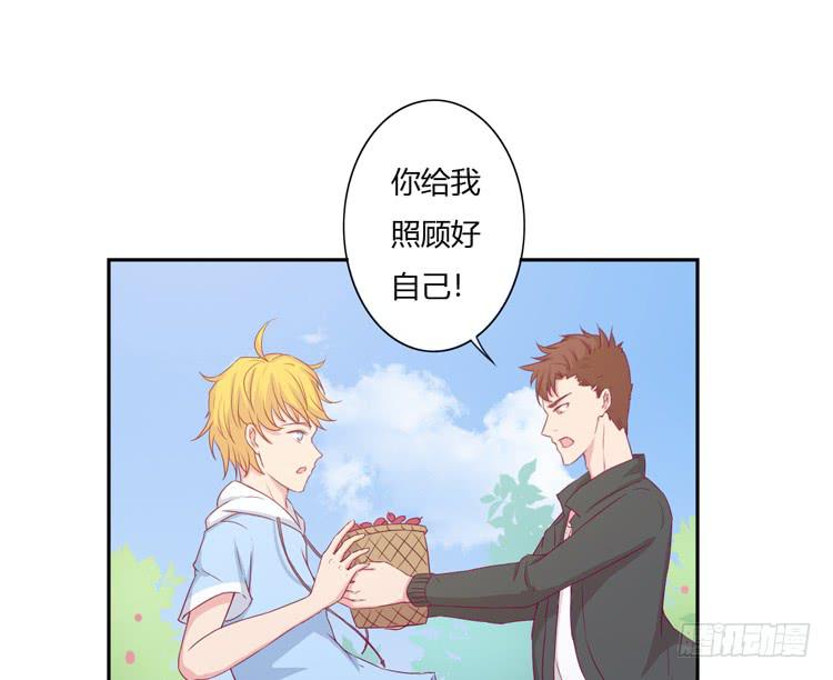 我与秋田韩漫全集-刚刚的是什么！？无删减无遮挡章节图片 