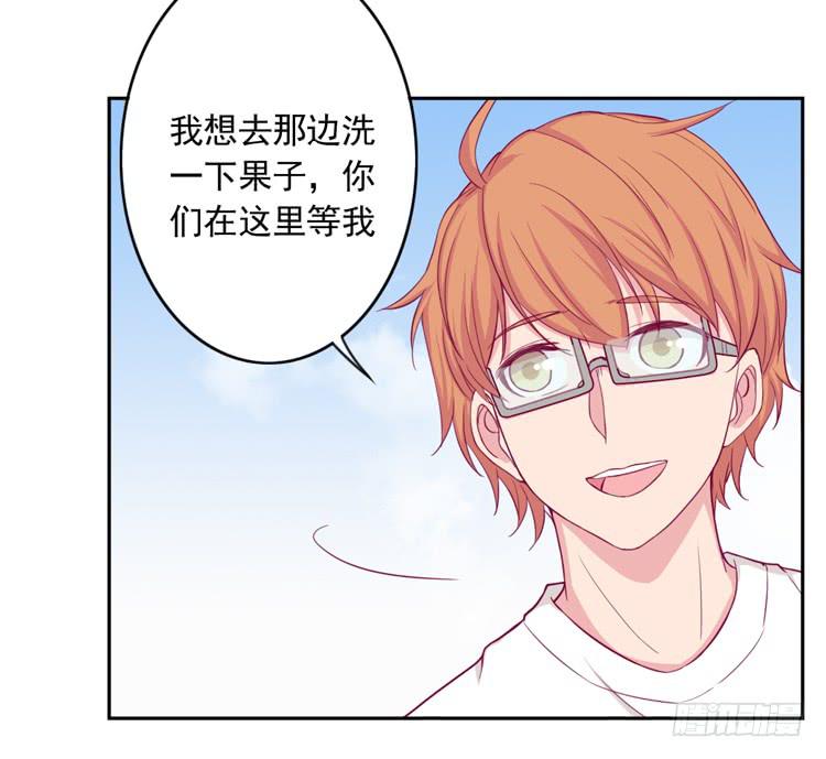 我与秋田韩漫全集-不要过来！无删减无遮挡章节图片 