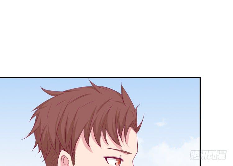 我与秋田韩漫全集-不要过来！无删减无遮挡章节图片 