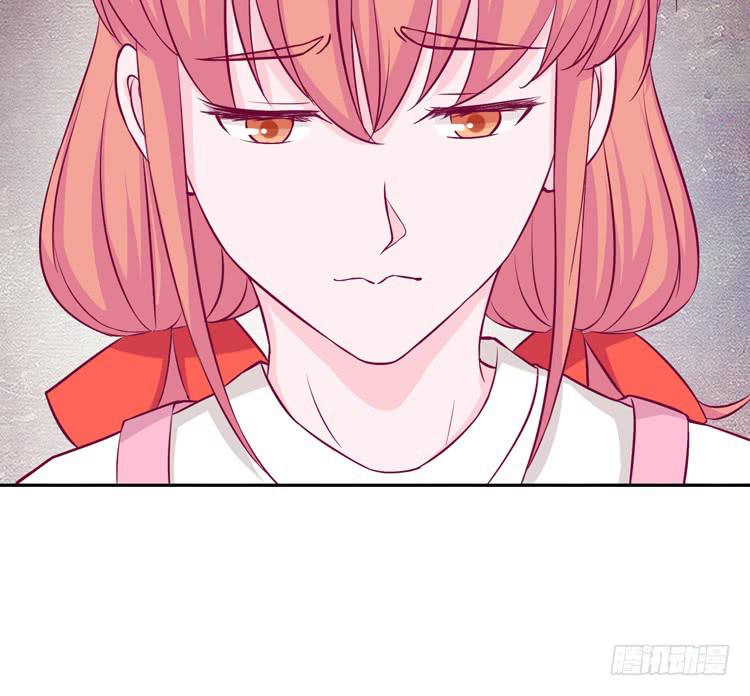 我与秋田韩漫全集-不要过来！无删减无遮挡章节图片 