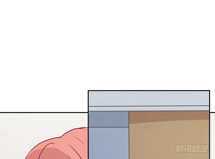 我与秋田韩漫全集-不要过来！无删减无遮挡章节图片 