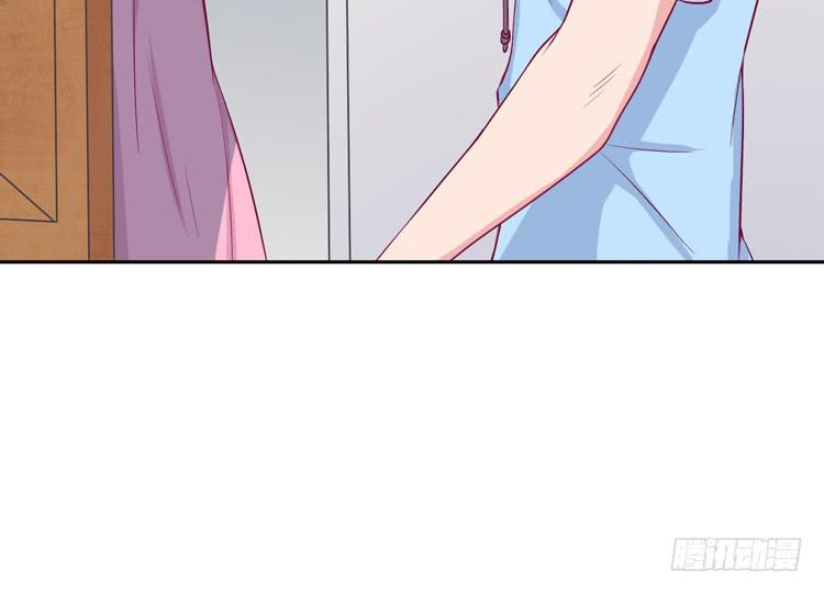 我与秋田韩漫全集-不要过来！无删减无遮挡章节图片 