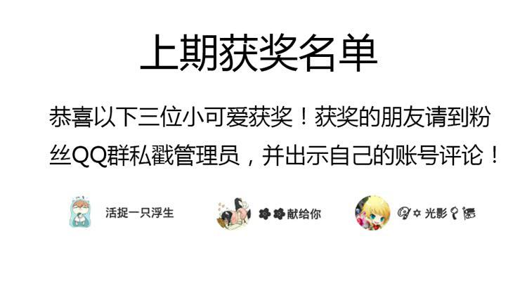 我与秋田韩漫全集-你来这里做什么？无删减无遮挡章节图片 