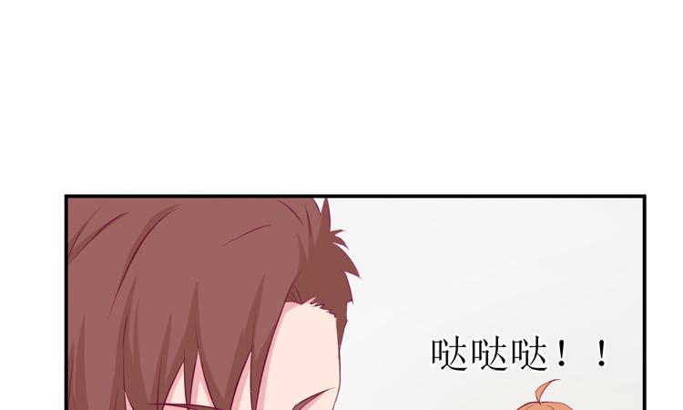 我与秋田韩漫全集-你来这里做什么？无删减无遮挡章节图片 