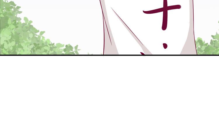 我与秋田韩漫全集-你来这里做什么？无删减无遮挡章节图片 