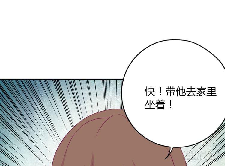 我与秋田韩漫全集-姐姐一起来吧无删减无遮挡章节图片 